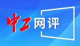 检察机关依法分别对王汉青、唐克俭、杨云勇、索南嘉曲提起公诉